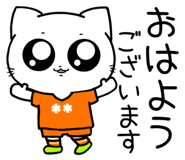 853783617