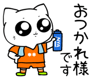 853783621