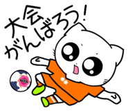 853783624
