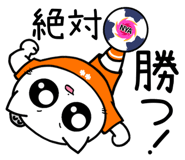 853783625