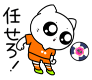853783627