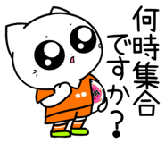 853783631