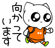 853783632