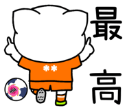 853783636