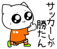 853783638