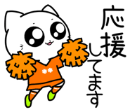 853783640