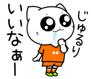 853783642