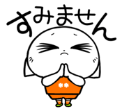 853783644