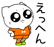 853783645