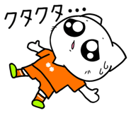 853783650