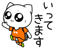 853783653