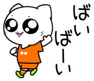 853783655