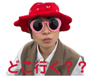 853784364