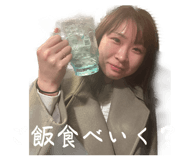 853784384