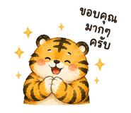 853784438
