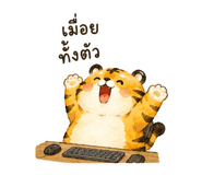 853784444