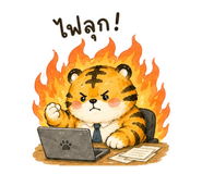 853784450