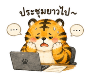 853784455