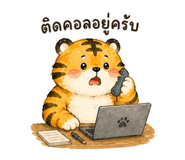 853784456