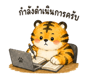 853784460