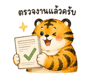 853784462