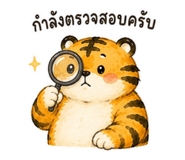 853784463