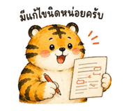 853784464