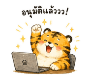 853784469