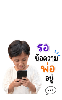853784826
