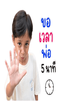 853784829