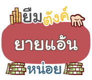 853786373