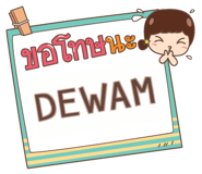 853786945