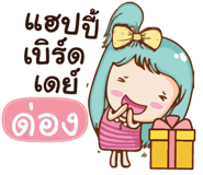 853791414
