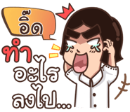 853791577