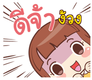 853791843