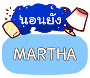 853794083