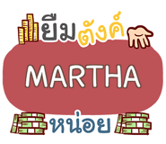 853794093