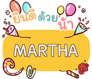 853794107