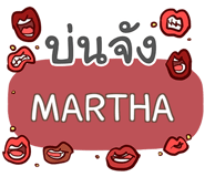 853794110