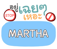 853794112