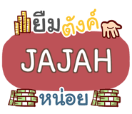 853794133