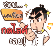 853794331