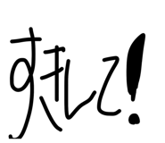 853794404