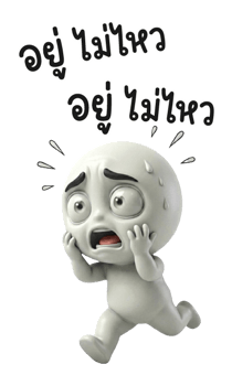 853795610