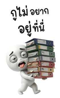 853795611
