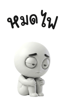853795612