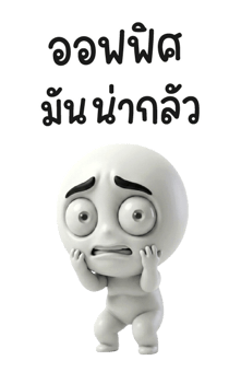 853795613