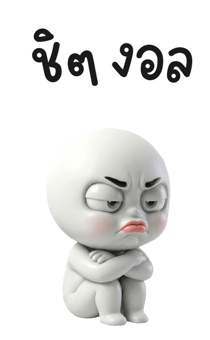 853795619