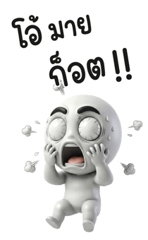 853795622