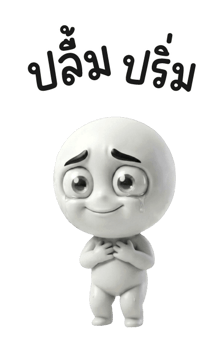 853795624